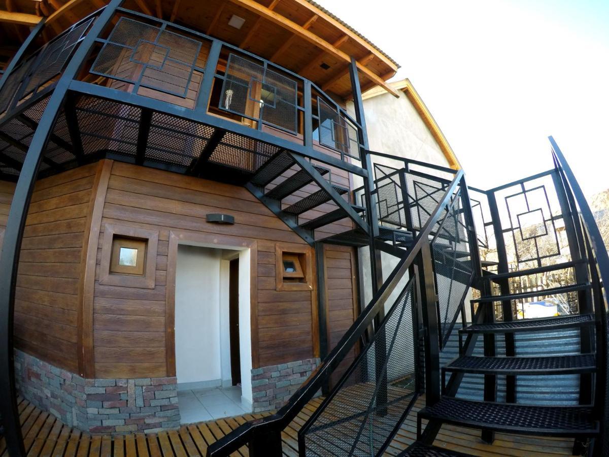 Aparts Complejo Ricanor El Chalten Exterior photo